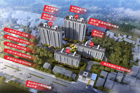 熙城国际熙园速购对过2室2厅1卫