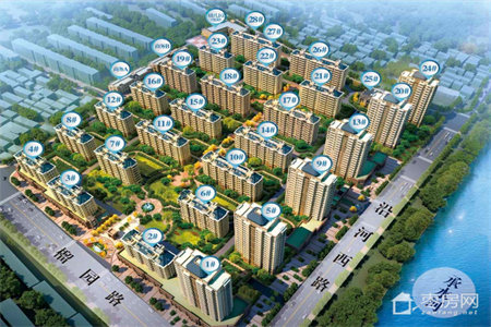 康力首座3室2厅1卫75万96m2出售